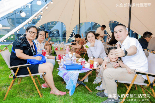 全家人的幸福生活空间 深蓝S09智趣乐驾体验日石家庄站圆满落幕