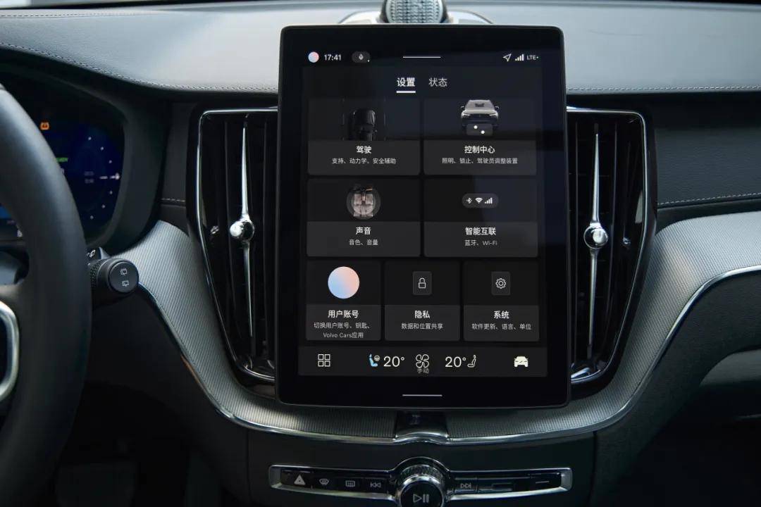 沃尔沃全新XC60：安全、智能、电动化全都要