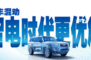 6月销量72209台，同比增长14%，一汽丰田连续正增长