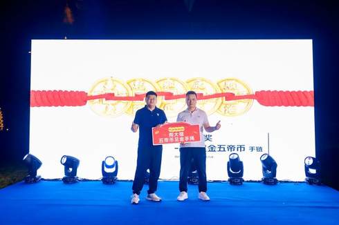 深蓝S09智趣乐驾体验日郑州站启幕 重构家庭出行幸福生态