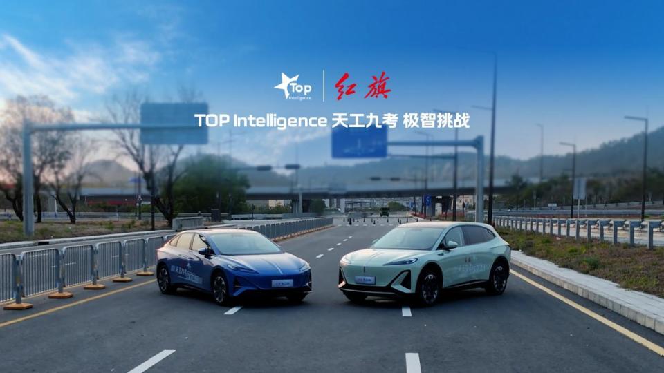 创领新篇，一汽红旗1-6月销量突破22.5万辆