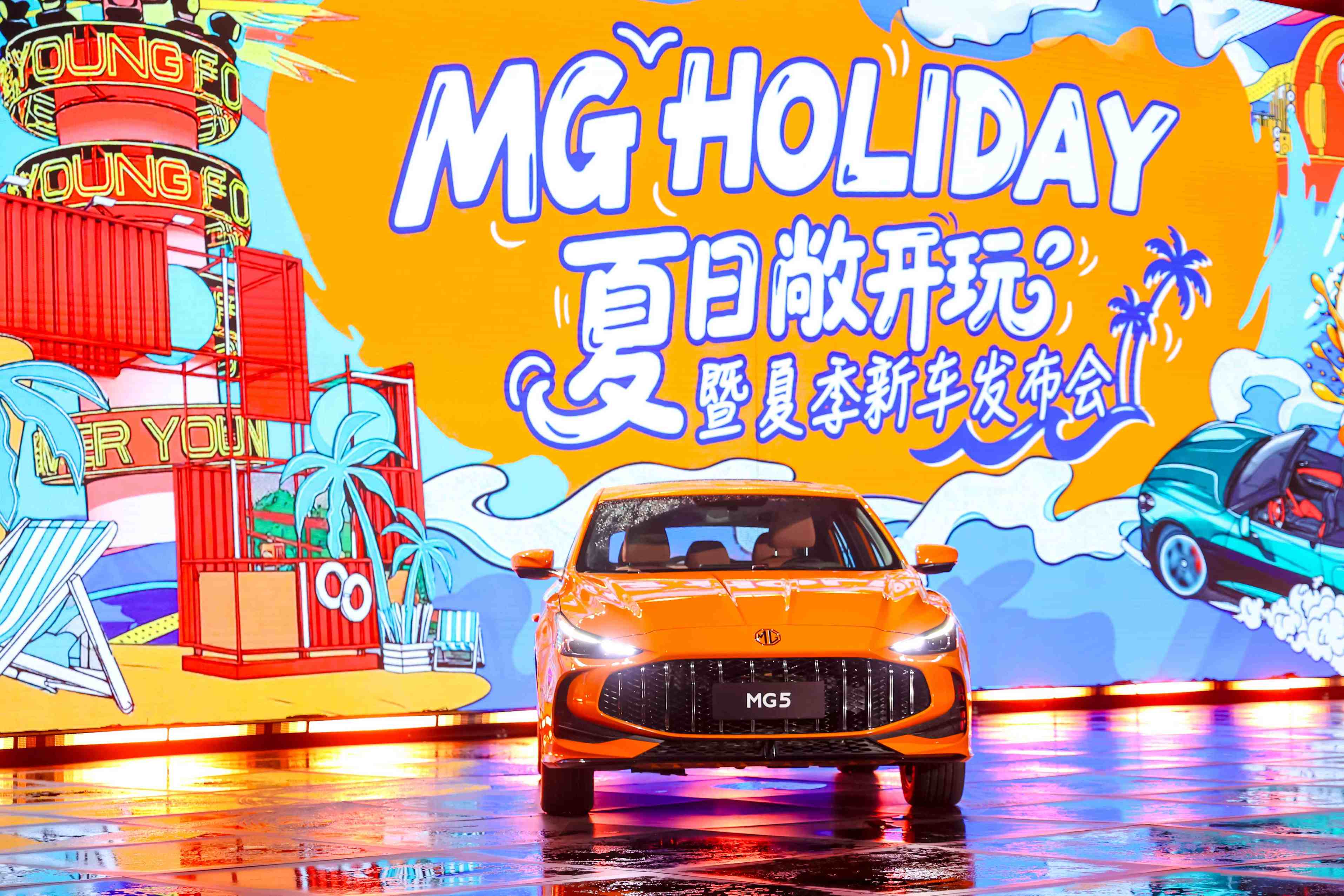 MG“All in新能源”，携手OPPO打造智行生态新格局！