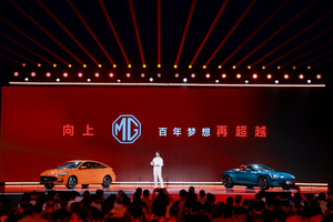 MG全面All in新能源，OPPO把“智舱”装进你口袋