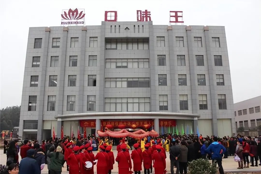槟榔营销“碰瓷”宾利？口味王好大的胆子