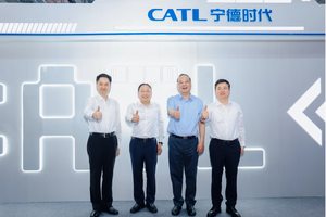 宁德时代携手问界，以“厂中厂”模式加速扩产