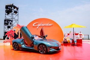 全面拥抱新能源，开启智行新篇章 2026款MG5、Cyberster焕新上市