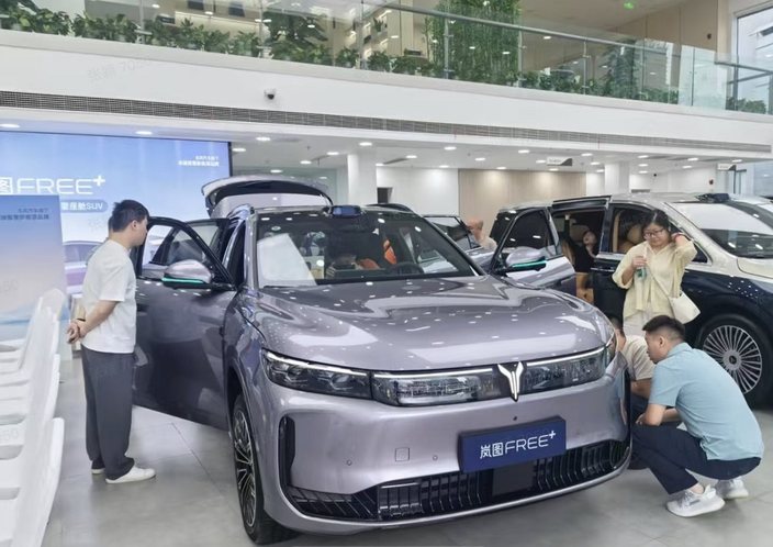 岚图汽车6月交付10053辆 岚图梦想家荣膺三冠王 岚图FREE+7月12日上市