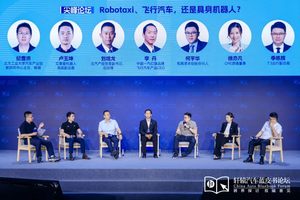 Robotaxi、飞行汽车、具身机器人，“智能三剑客”来了