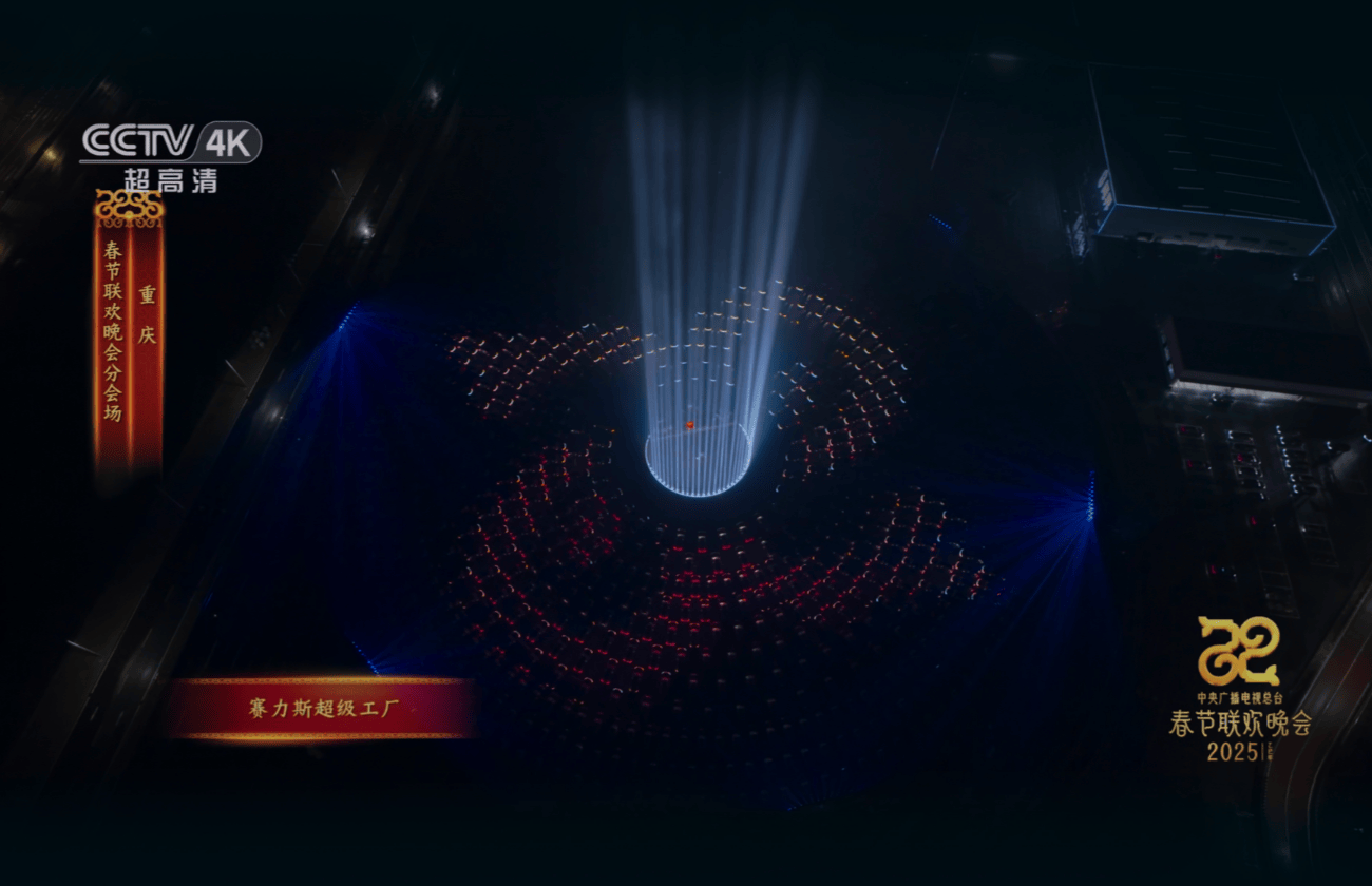 破局BBA的百年垄断，问界凭什么？
