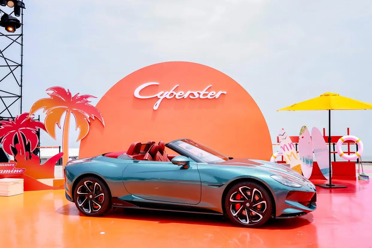 2026款MG5、Cyberster上市 全新MG4将首搭OPPO智行车机互联系统