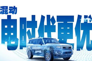 6月销量72209台，同比增长14%，一汽丰田连续正增长