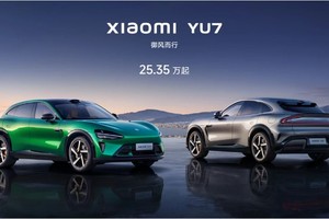现在下订最快8个月提车，小米YU7爆单黄牛最高兴