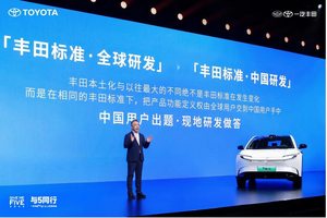 上半年销量377821台，同比增长16%，一汽丰田塑造“合资新力量”