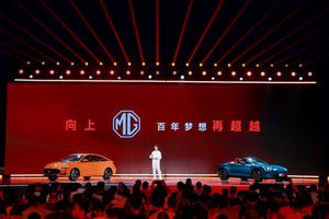 2026款MG Cyberster与2026款MG5上市  MG全面All in新能源