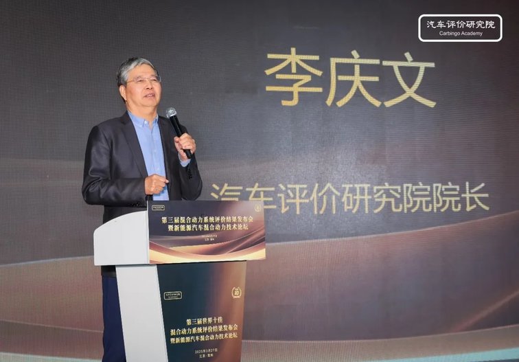 李庆文：中国汽车需以“探索思维”突破全球化困局