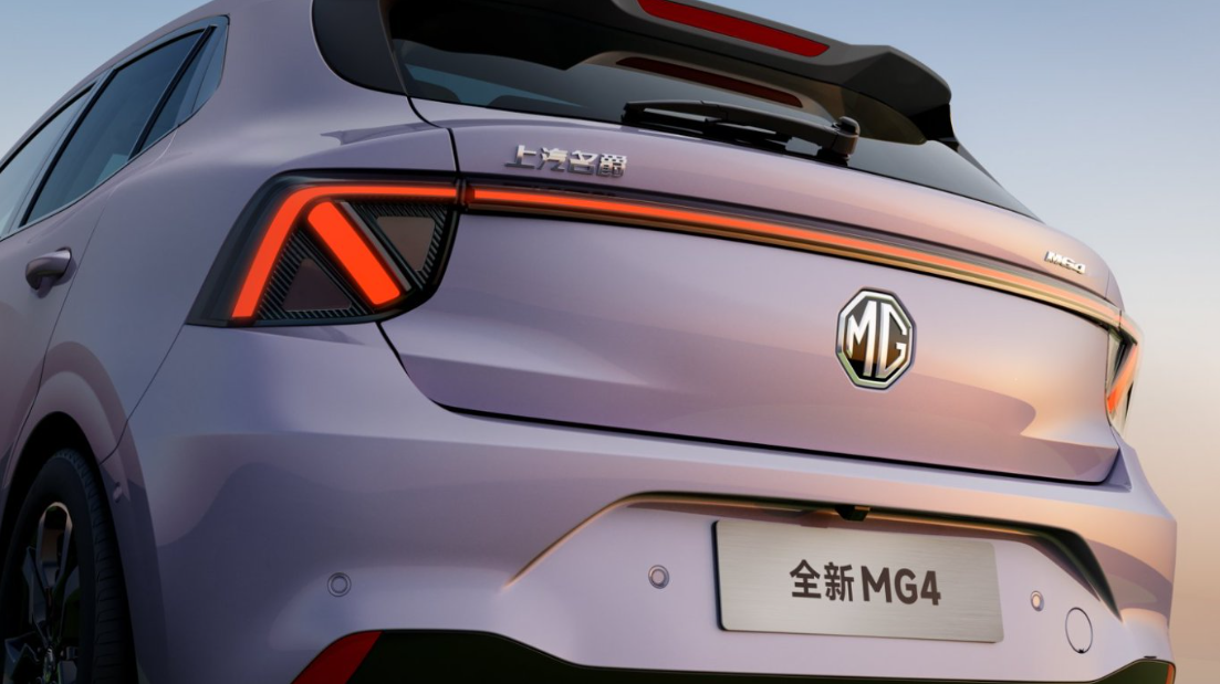 MG 夏日发布会：All in 新能源，新车新技术齐登场