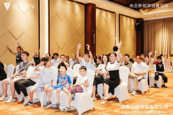 全家人的幸福生活空间 深蓝S09智趣乐驾体验日石家庄站圆满落幕