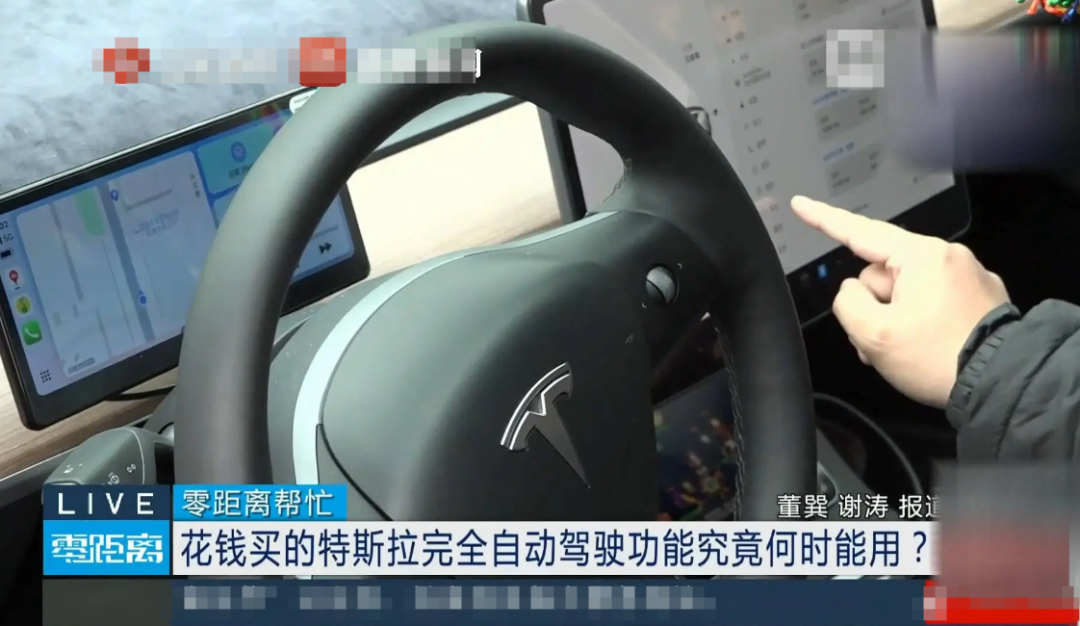 热点丨雷军都折服！特斯拉FSD无人“外送”交车，4S店又要倒一片？