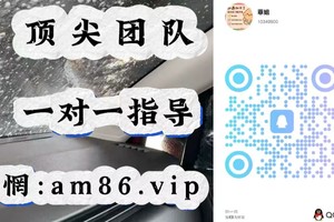 2025卓越团:1分快３规律与技巧大全