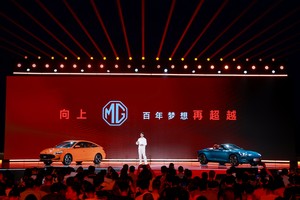 两年13款全新车 MG如何布局产品？