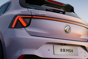 MG Holiday夏日敞开玩发布会：百年品牌的电动狂飙与智趣突围