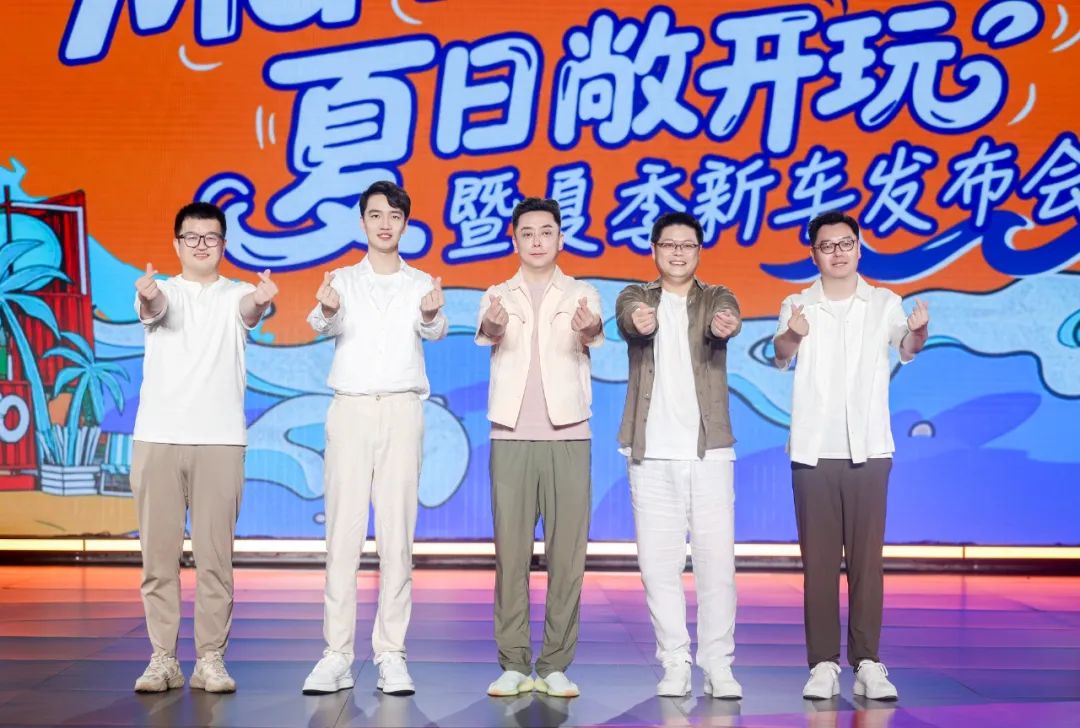 MG All in新能源 手车互联生态与全新MG4等多款新车亮相