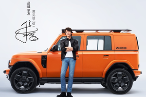 当方盒子遇见摇滚灵魂，iCAR V23以先锋态度助燃苏见信「尽兴而活」成都巡演