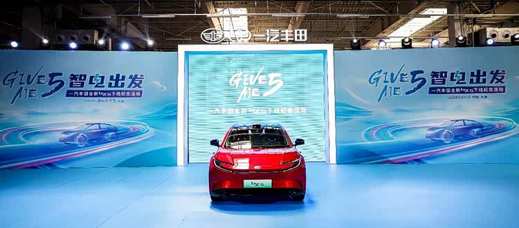 6月销量72209台，同比增长14%，一汽丰田连续正增长