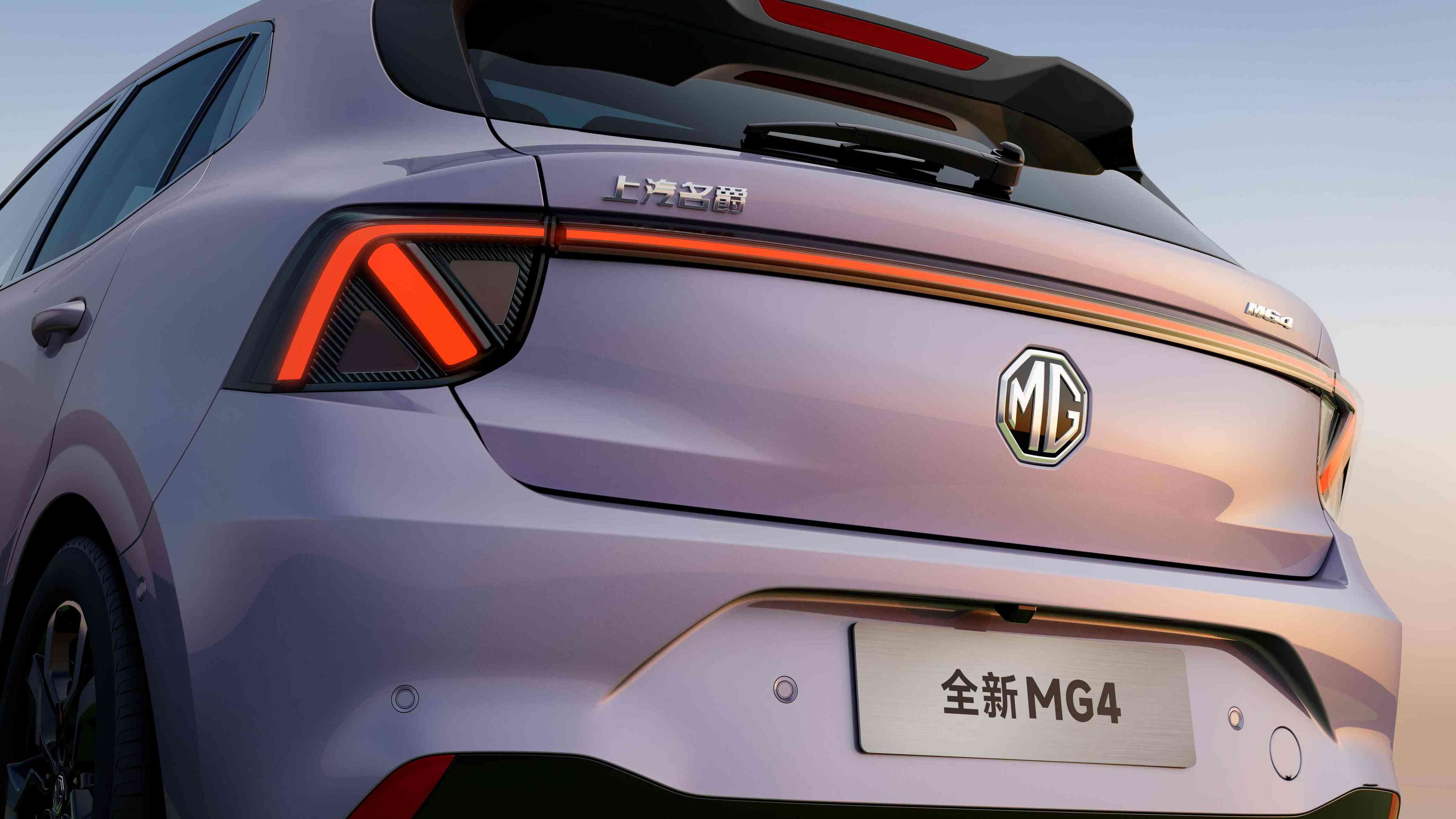 MG“All in新能源”，携手OPPO打造智行生态新格局！