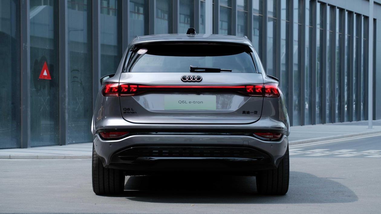 一汽奥迪Q6L e-tron以中德相加的“精智感”，诠释豪华电动3.0时代