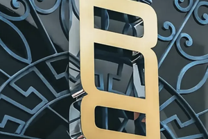 揽胜全新LOGO正式发布：新标将应用于空间受限场景 不会取代英文字标