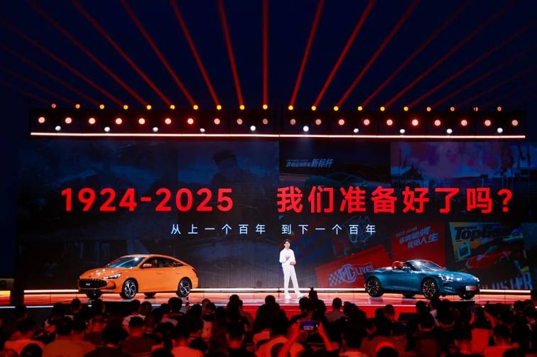 百年品牌All in新能源演绎生死时速