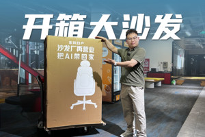 2025 年了，汽车座椅可以先进到什么程度？