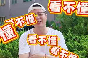 智界帐号直播风云A9L，这个神操作让我明白智界卖不好的原因了