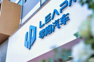 两厢跨界+激光雷达，或不到10万？零跑又一新车谍照曝光
