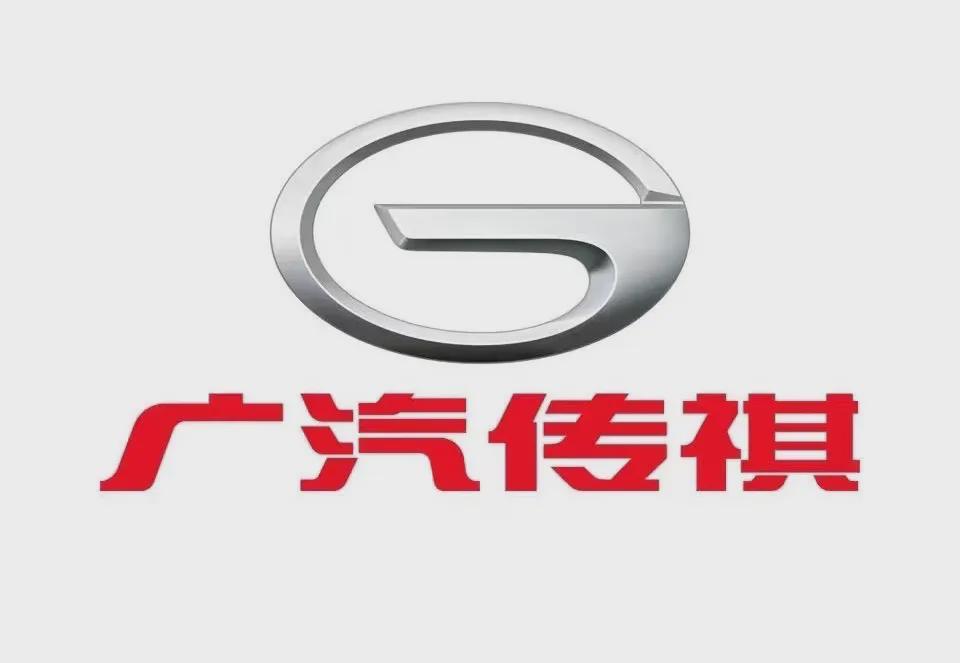 广汽传祺销量连续下滑 为何会一路走跌？