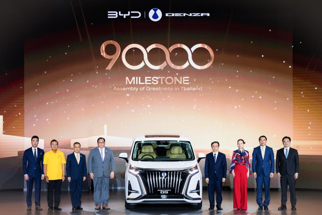 比亚迪泰国投产一年达成9万辆交付，海外本土化策略初见成效！
