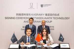 阿维塔开罗签约埃及Kasrawy集团 中东非豪华版图再拓展