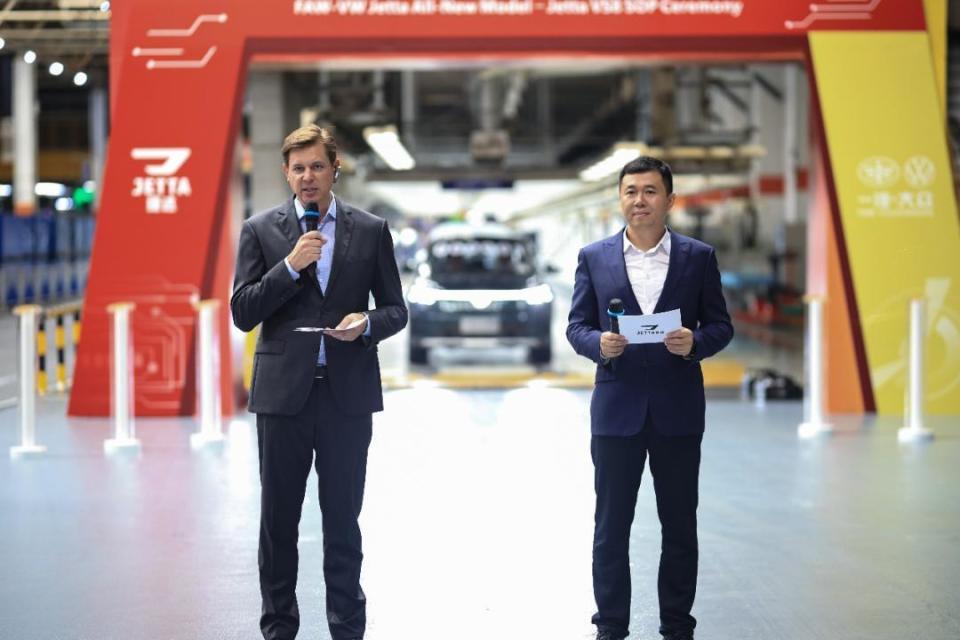 捷达品牌全新中型SUV VS8正式亮相 以德系匠心重塑市场格局