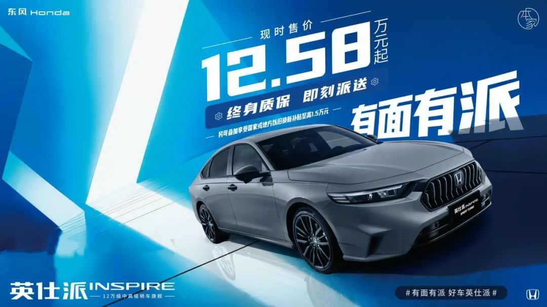 终身质保！长期主义的含金量还在上升