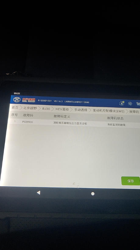 提车当天就换涡轮，动力受限，北京越野BJ30首批车主直言后悔了