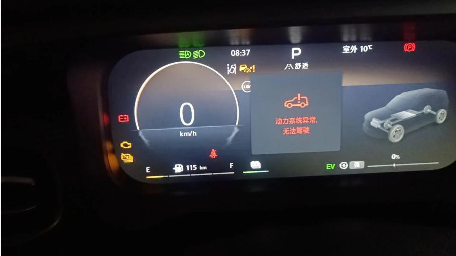 提车当天就换涡轮，动力受限，北京越野BJ30首批车主直言后悔了