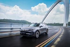 岚图用户之夜7月12日举办 顶流明星 5000用户共赴热爱 见证岚图FREE+上市