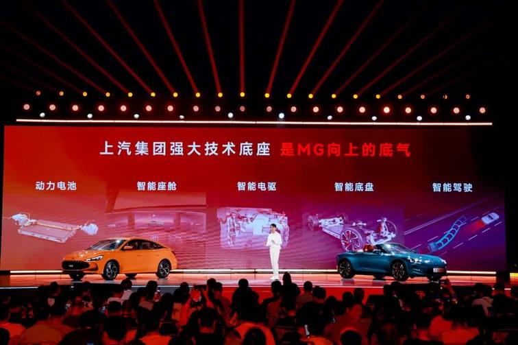 百年品牌All in新能源演绎生死时速