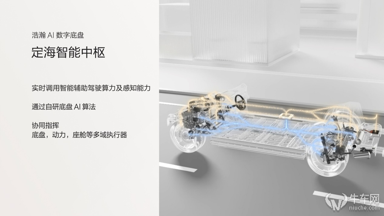 成都车展正式预售，极氪9X首搭豪华电混专属架构浩瀚-S