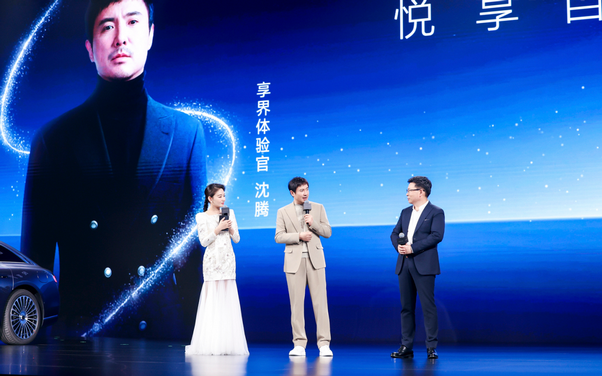 一枚车标见真心：享界把“宠粉”二字刻进了骨子里