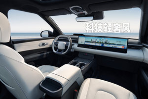 新质力纯电SUV，北京现代ELEXIO内饰官图发布