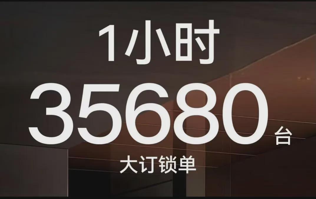 风云A9L上市，对标汉DM-i，这高端，你买单吗？