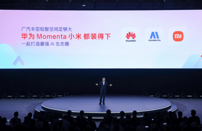 铂智3X独白：我是丰田，也是新势力