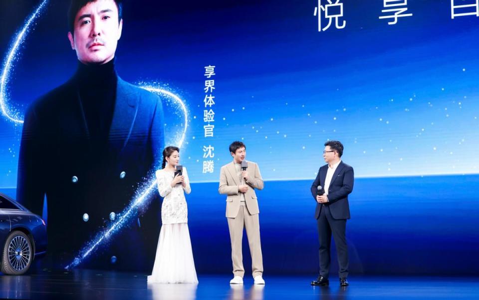 一枚车标见真心：享界把“宠粉”二字刻进了骨子里